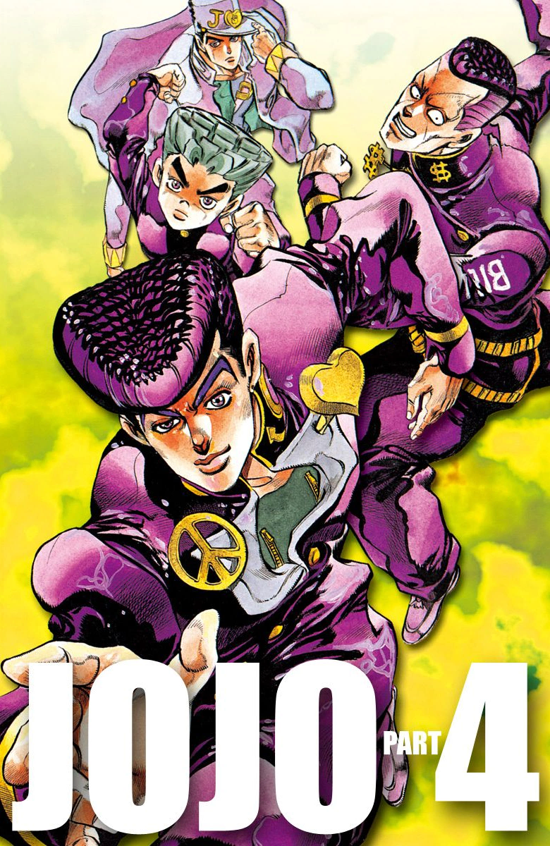 JoJo's Bizarre Adventure Part 4: Diamond is Unbreakable-Volume 33 Chapter 303