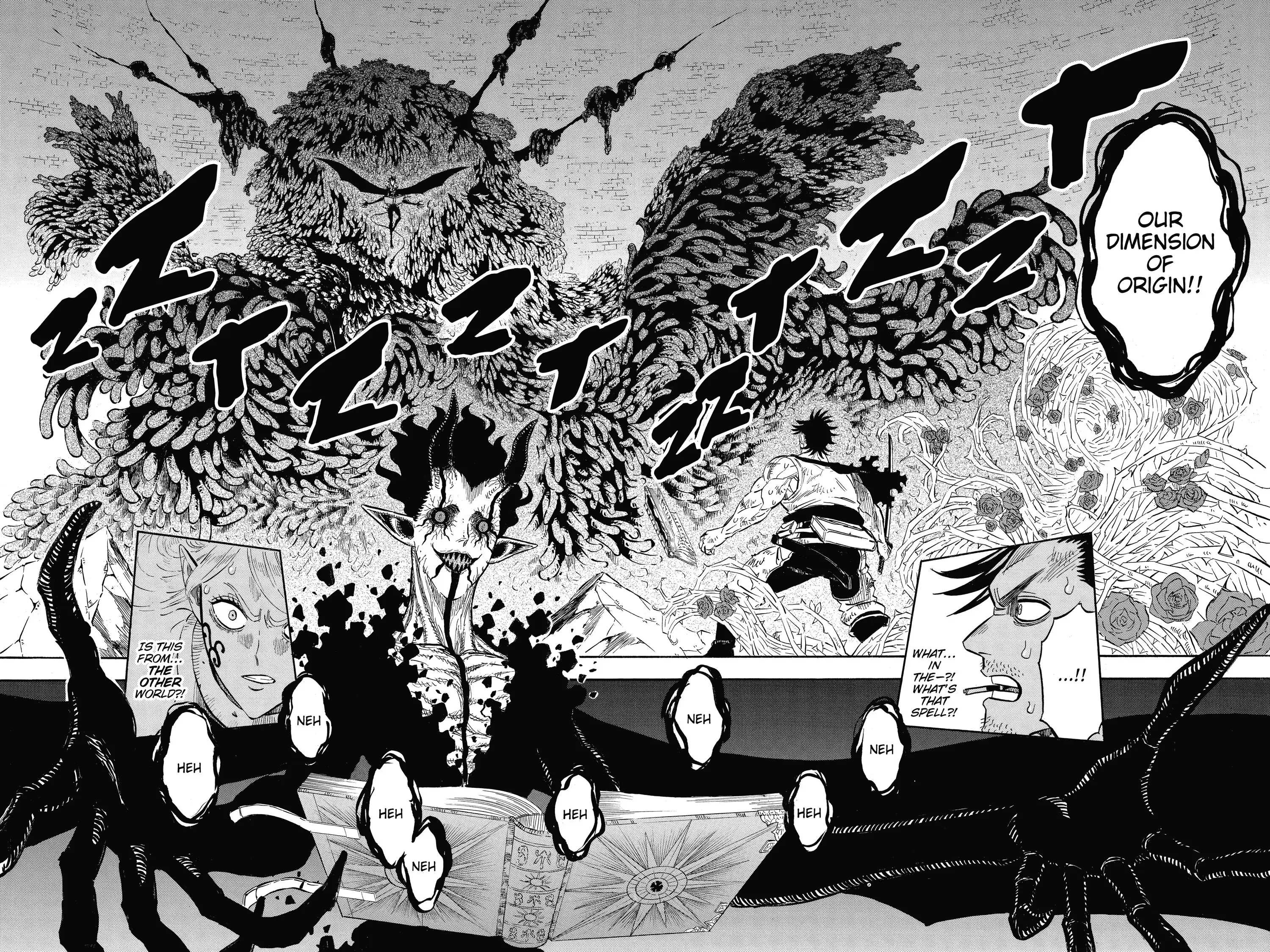 6583390 3000 2250 1973762