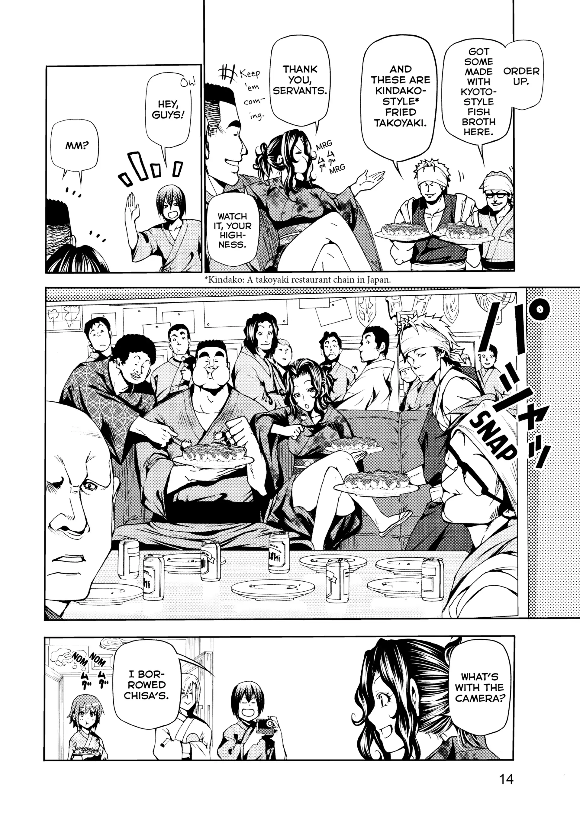 Chapter 46 image 14