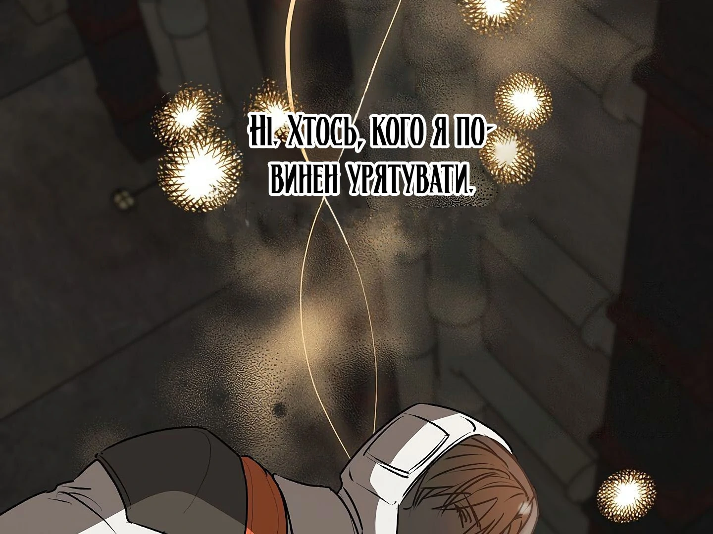 88974047 1440 1080 207912