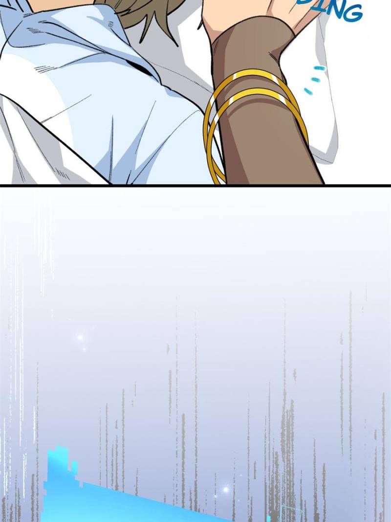 82152357 800 1067 54332