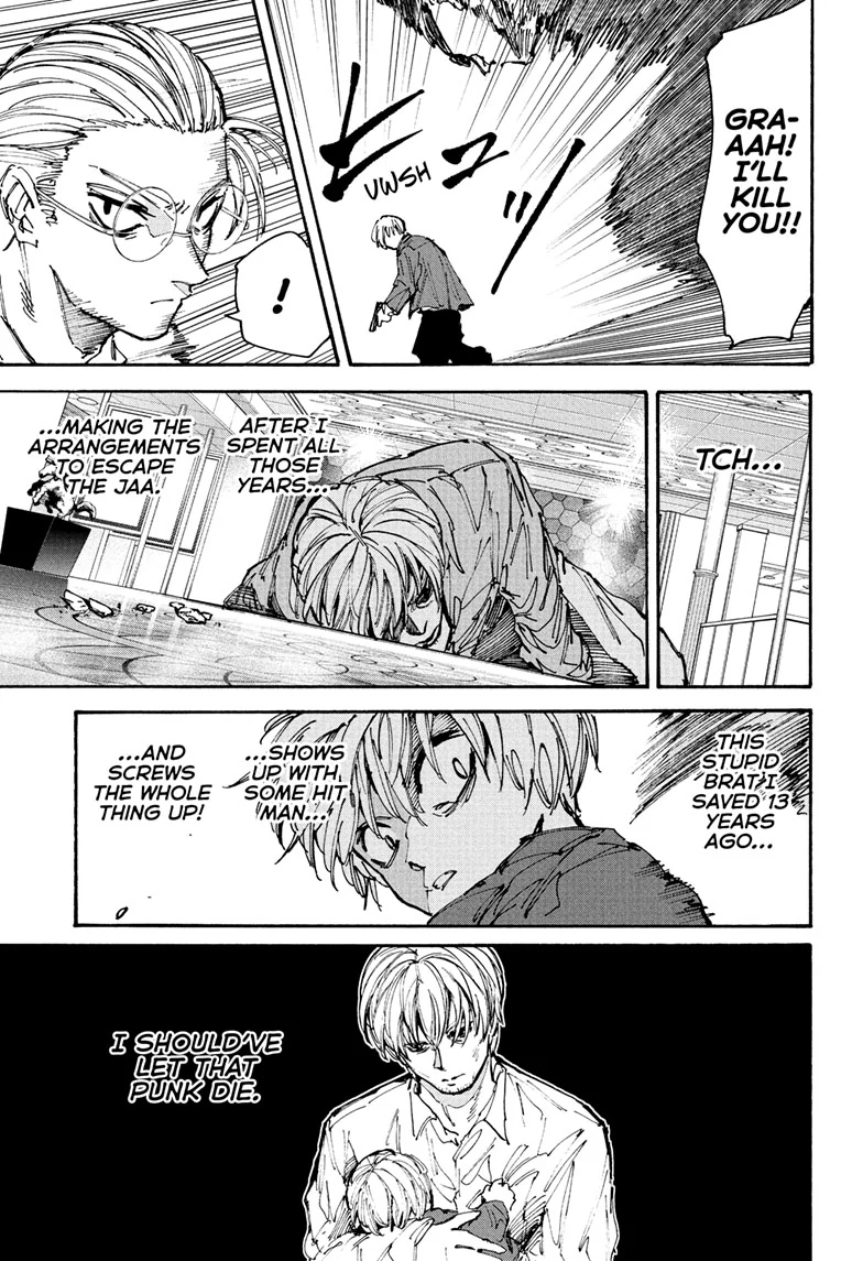 Chapter 201 image 6