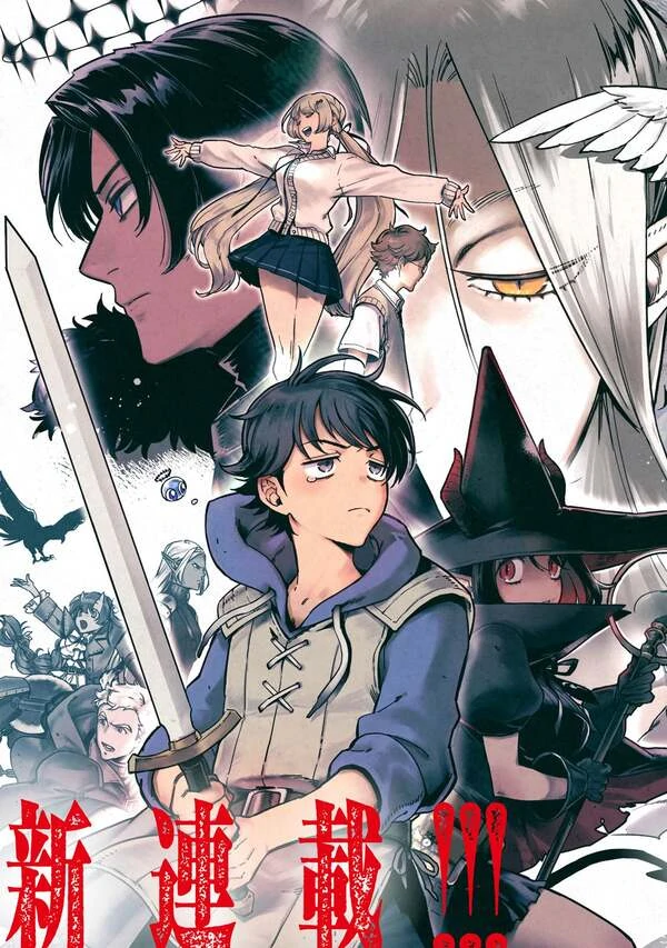 Starting an RPG with the Demon Lord [Philia Scans]